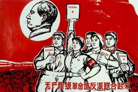 1975-ös alkotmány a kulturális forradalom eredményeinek rögzítése 30 cikkely (rövid, vázlatos, általános jelleg) KNK: a