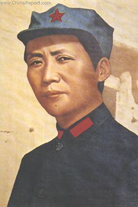 A népi forradalmi bázisterületek alaptörvényei 1931 Jiangxi: A Kínai Tanácsköztársaság vázlatos alkotmánya 1941: A Shan-Gan-Ning határterület igazgatási