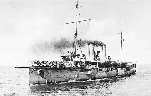 SMS