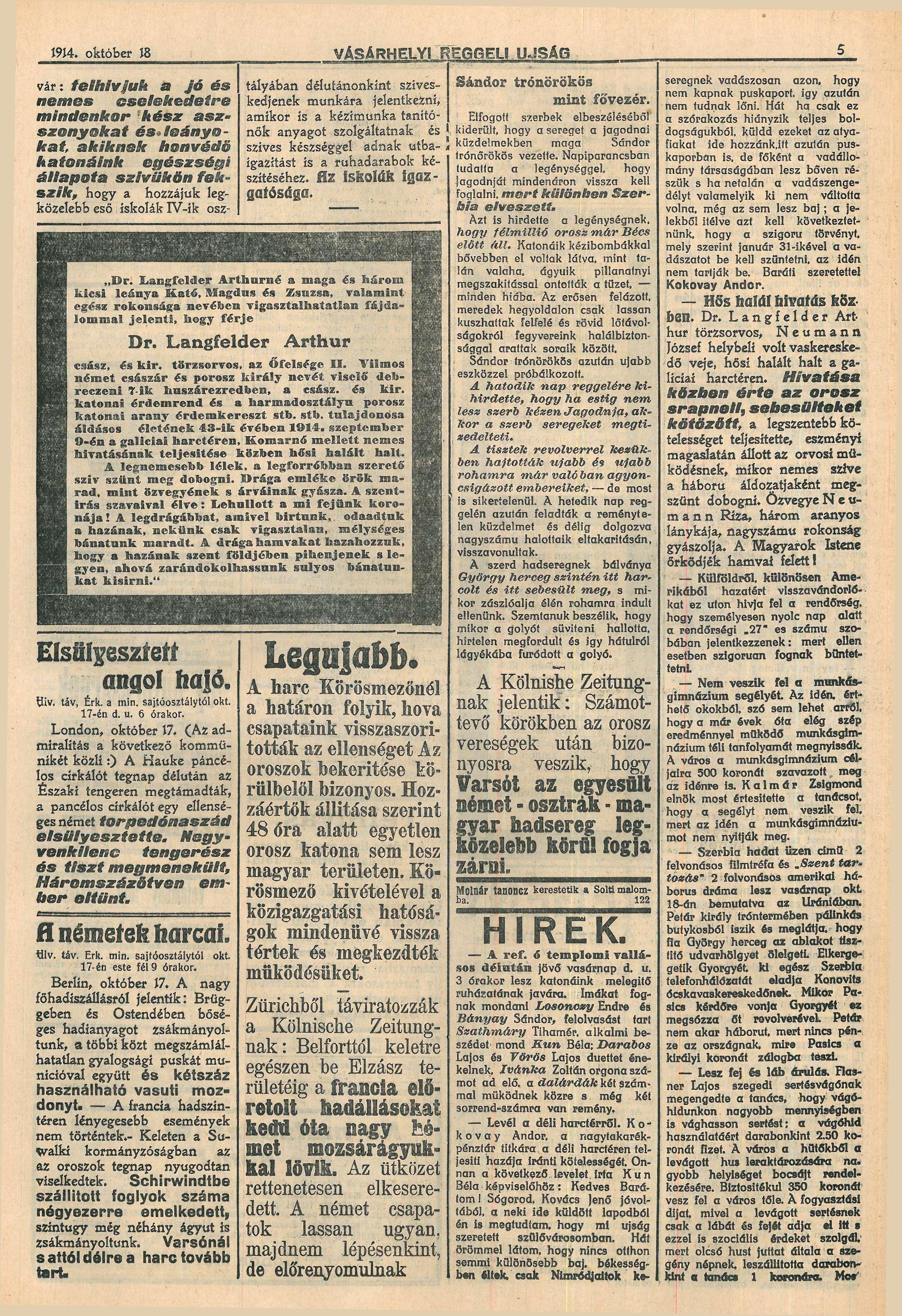 I9J4. okóbr 8 VÁSÁRHELYI vár: flhívjuk jó é nm clkdr mindnkor kéz zzonyokf é*lányo k kiknk honvédő konáink gézégi állpo zivükön fk zik, h o g y hozzájuk lg közlbb ő ikolák IV-ík oz REGGELI ÚJSÁG