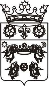 Sárospatak Város Polgármesterétıl 3950 Sárospatak, Kossuth u. 44. Tel.: 47/513-240 Fax: 47/311-404 E-mail: sarospatak@sarospatak.hu J A V A S L A T - a Képviselı-testületnek - a 2013.