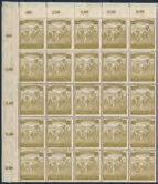 1523-1564 1557. 1558. 1559. 1560. 1561. 1562. 1563. 1564. 1921 Koronás Madonna 5000K fordított középrésszel ún. fordított Madonna ajánlott levélkivágáson. A magyar filatélia 2.600.