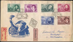 1852-1915 1913. 1914. 1915. 1952 1848-as szabadságharcosok 4 klf üresmezős bélyeg (22.000) /Mi 1225, 1227-1229 with blank fields 7.