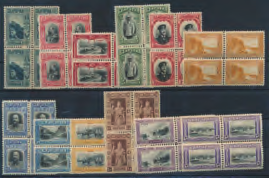 Bulgária - Bulgaria - Bulgarien 2414-2451 2447. 2448. 2449. 2450. 2451. 1879 Mi 2 90.000 1884 Mi 24 szignós / signed 70.000 1884 Porto / Postage due Mi 2 42.000 1901 Mi 46F 40.