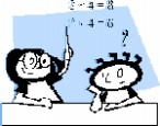 Matematika példatár 7 2010 4 78 Összefoglalás Döntse el az alábbi állításokról, hogy igazak-e vagy sem!