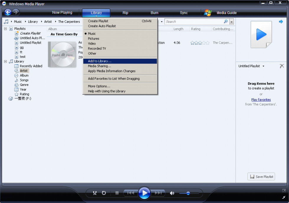 4.2.1 Zene és fotó fájlok hozzáadása a Windows Media Player könyvtárhoz Alapértelmezett esetben a Windows Media Player automatikusan minden tárolt zene és fotó fájlt a Zenéim és Fotóim könyvtárakba