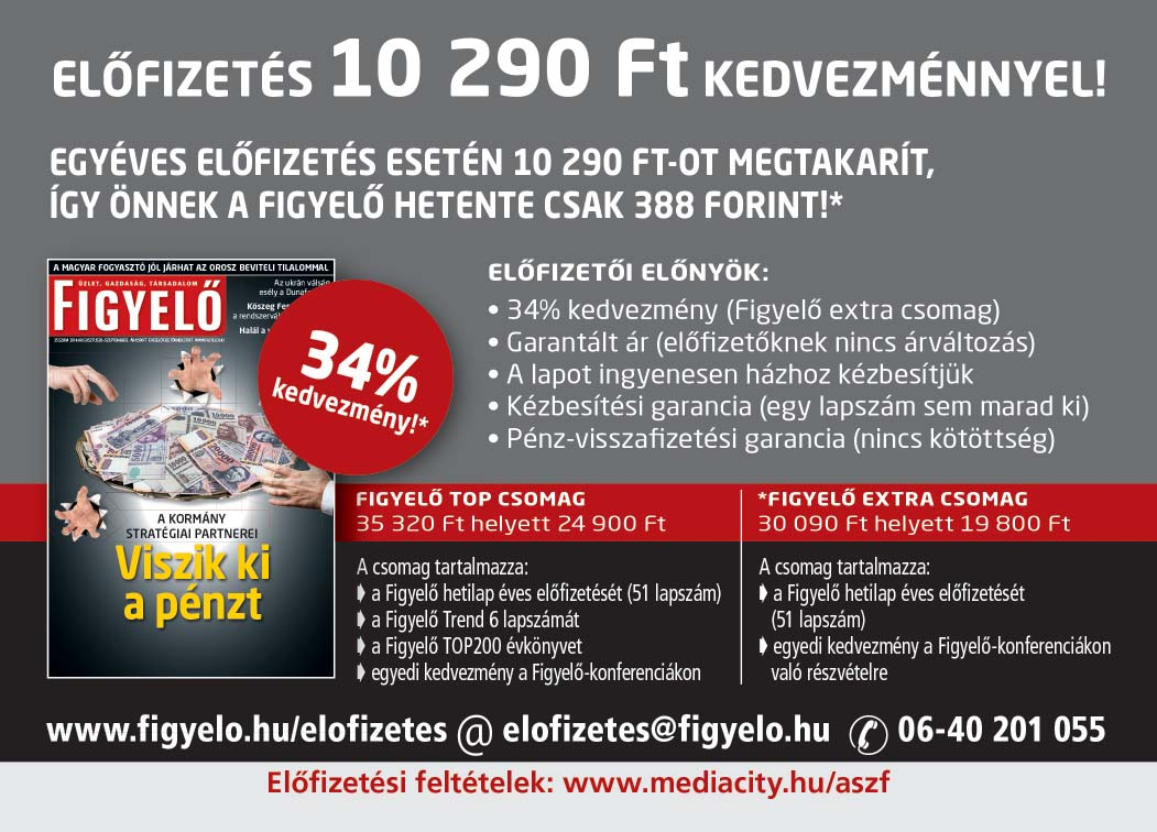 eszköz számított nyilvántartási értéke), ha egyértelműen megállapítható, hogy a hiány (különös tekintettel az eszköz fizikai jellemzőire, értékére, a tárolás fizikai körülményeire és szerződéses