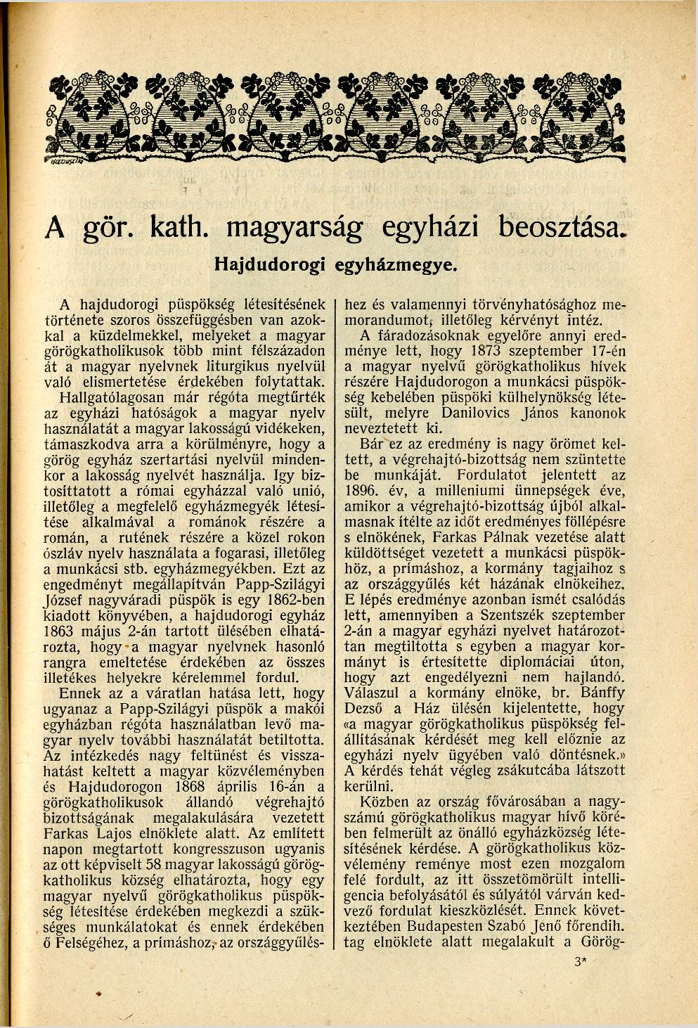 A gör. kath. magyarság egyházi beosztása. Hajdudorogi egyházmegye.