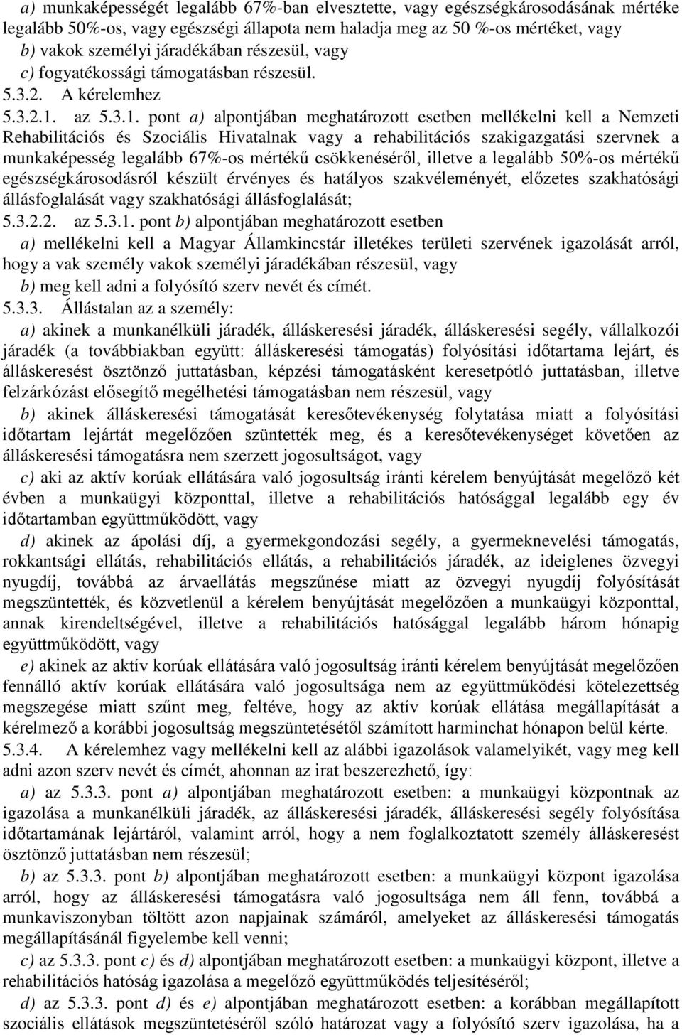 az 5.3.1.