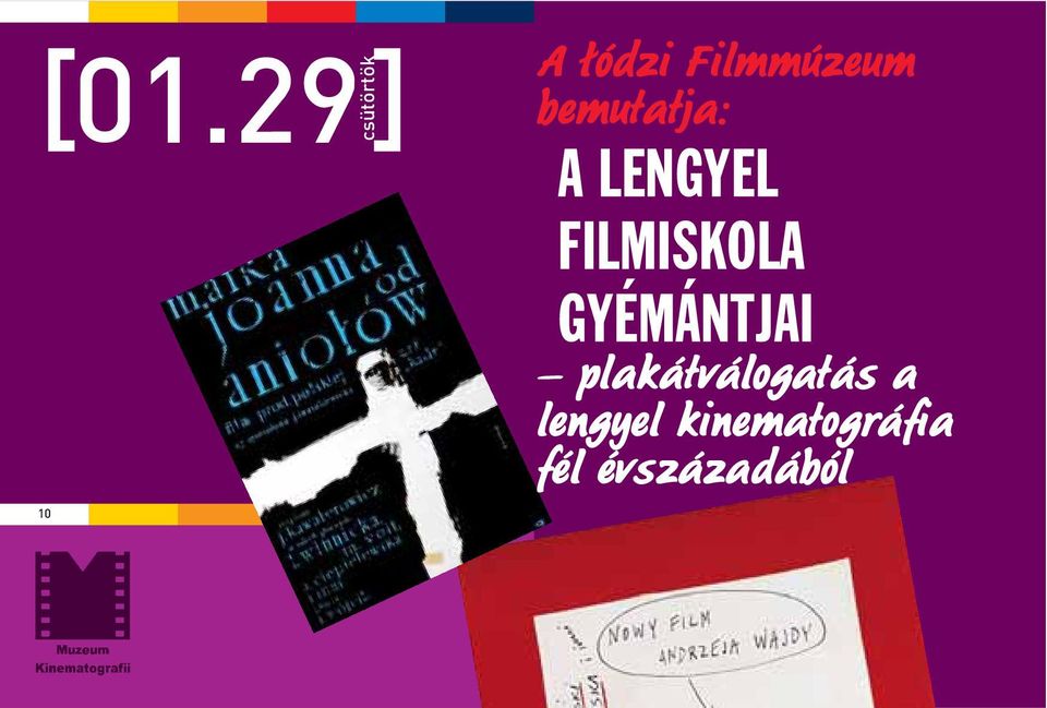 FILMISKOLA GYÉMÁNTJAI