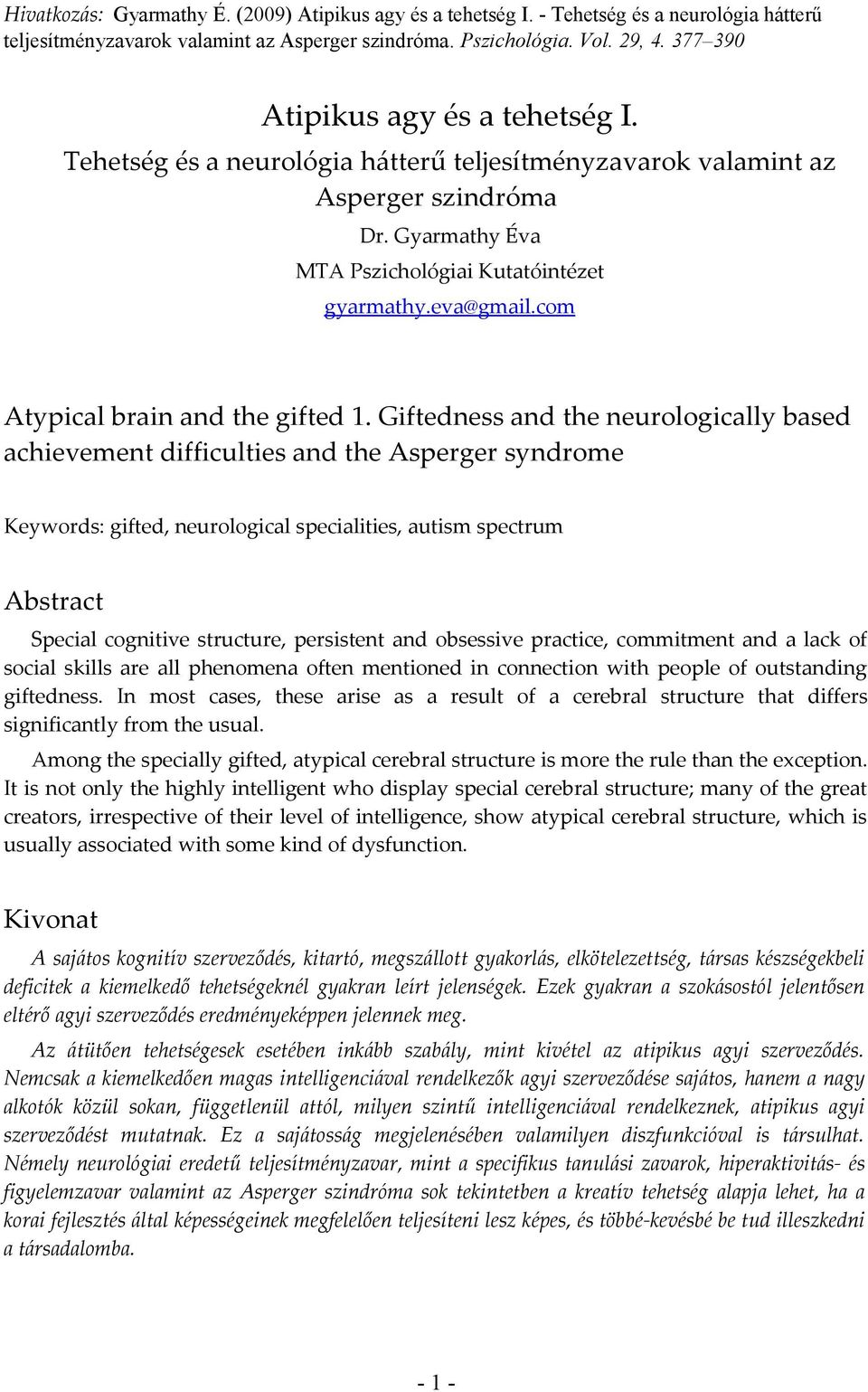 com Atypical brain and the gifted 1.