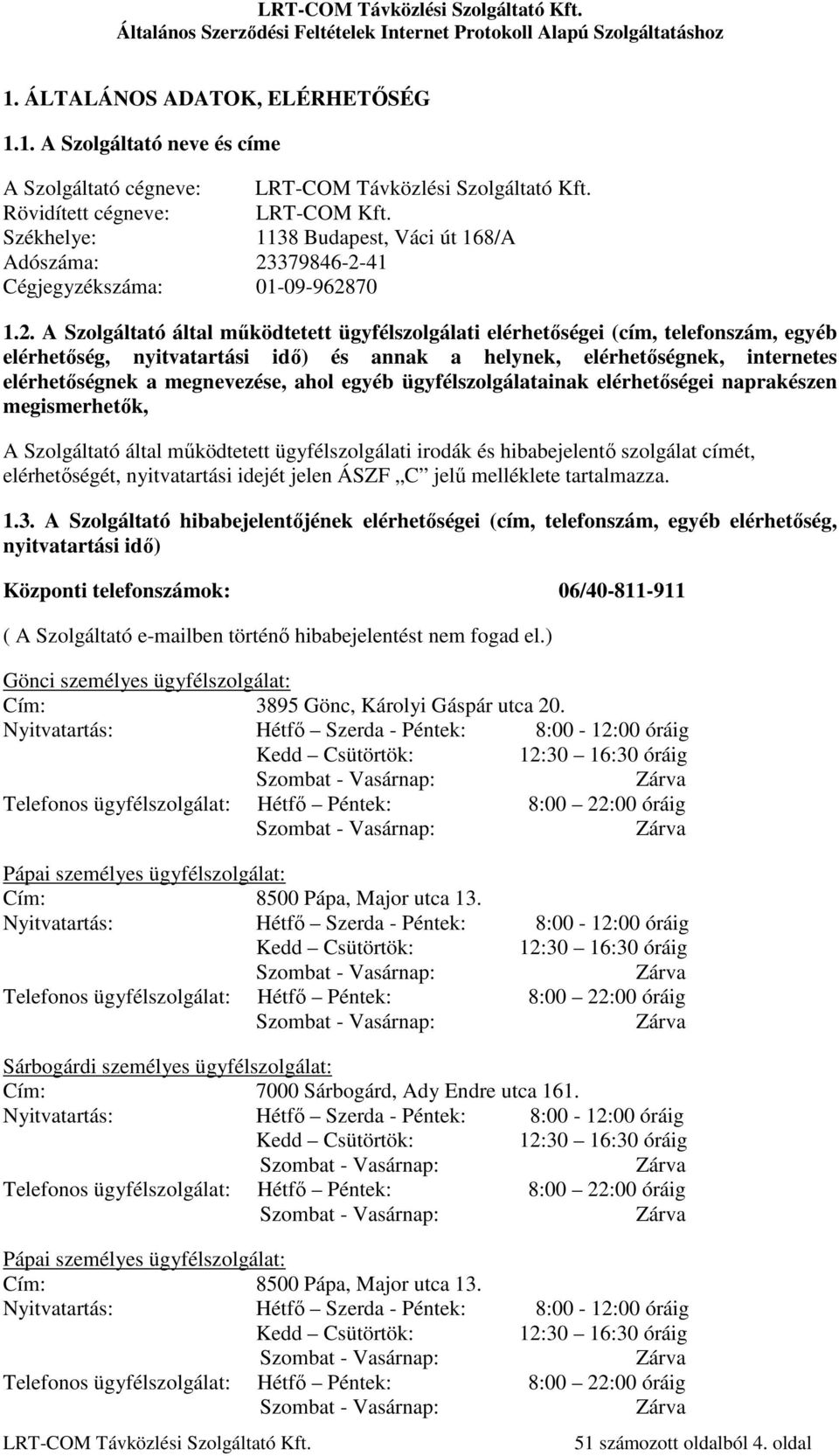 379846-2-