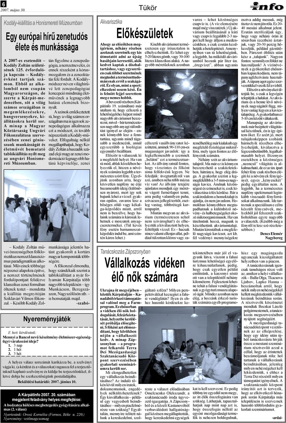Ebből az alkalomból nem csupán Magyarországon, de szerte a Kárpát-medencében, sőt a világ számos országában is megemlékezésekre, hangversenyekre, kiállításokra kerül sor.