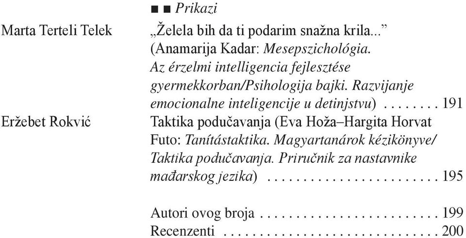 Razvijanje emocionalne inteligencije u detinjstvu).