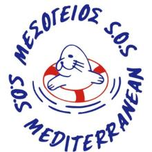 A projektben résztvevő külföldi partnerek Region of Friuli Venezia Giulia Olaszország Aitoliki Development