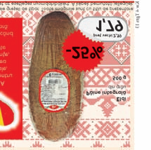BUCURĂ-TE DE VIAŢĂ CU CEVA DULCE! ÉDESEN ÉLVEZD AZ ÉLETET!