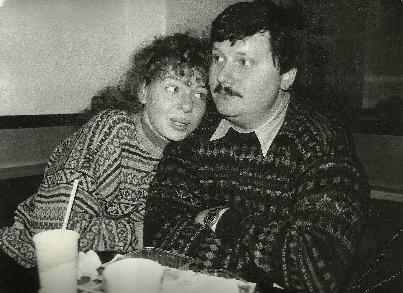 A fénykép keletkezésének éve: Lányom és a vejem Pozsony 90-es évek eleje Cséplő Julianna Julika lányom 1991-ben férjhez ment egy Braunsteiner Tamás nevezetű fiatal balesetsebészhez, traumatológushoz.