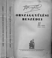 494. TERENTIUS [Afer], Publius - - Comoediae expurgatae. Impretatione ac notis illustravit Josephus Juvencius Venetiis, 1740. N. Pezzana. 500 l. 153 mm. Korabeli, kissé kopottas egészbőr-kötésben. 8.
