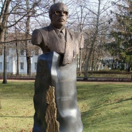 Went István (1899-1963) az