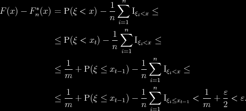 A matematikai statisztika alapfogalmai A tapasztalati eloszlásfüggvény megfelelő becslése-e a valódi eloszlásfüggvénynek?