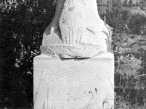 Ana Severineanu Vulpe, Portretul lui Al. Sihleanu Exp. personale: 1969; Bucureşti, Gal. Orizont. Exp. colective: din 1964 participă la majoritatea exp. Filialei UAP, Bucureşti; exp. intern.