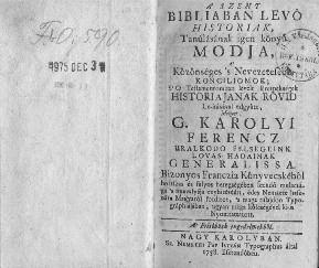42 a tiszántúli református iskolák 3) sub cura Franc(isci) Hodí a(nn)o 1805. (előzéklap v.); 4) sub cura Johannis Fodor anno 1805 die 22 Julij (hátsó előzéklap v.) Jelzet: E 385 48.