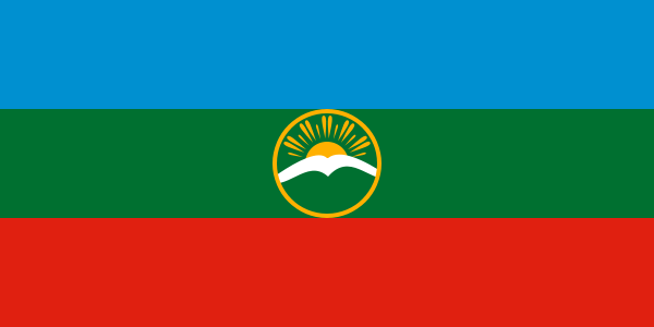 Név Terület Népesség Jelentős népcsoportok Karacsáj-és Cserkeszföld 14 100 km² 478 500 fő (2010) karacsáj, cserkeszk, orosz Kabard-és Balkárföld 12 500 km² 859 800 fő (2010) kabard, balkár, orosz,