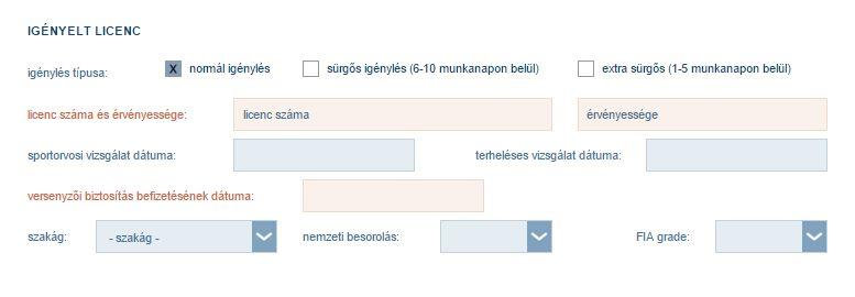 A törzsadatok alatt az igénylésre vonatkozó adatmezők találhatóak. Az igénylési képernyő alján található egy ellenőrző mező, mely szerint az igénylő tagszervezetként kéri a partneri igazolást.