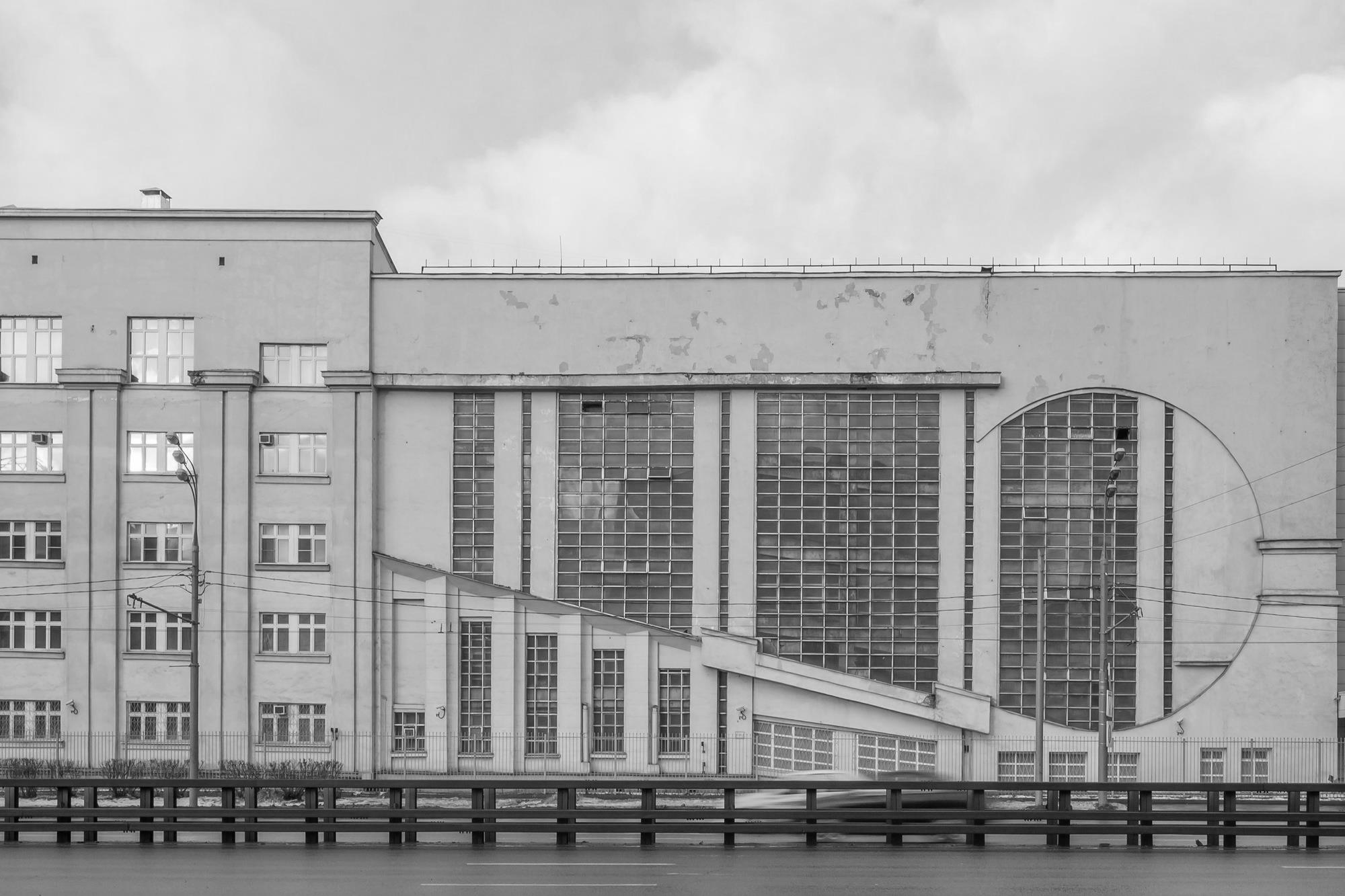 Inturist Garage, Moszkva