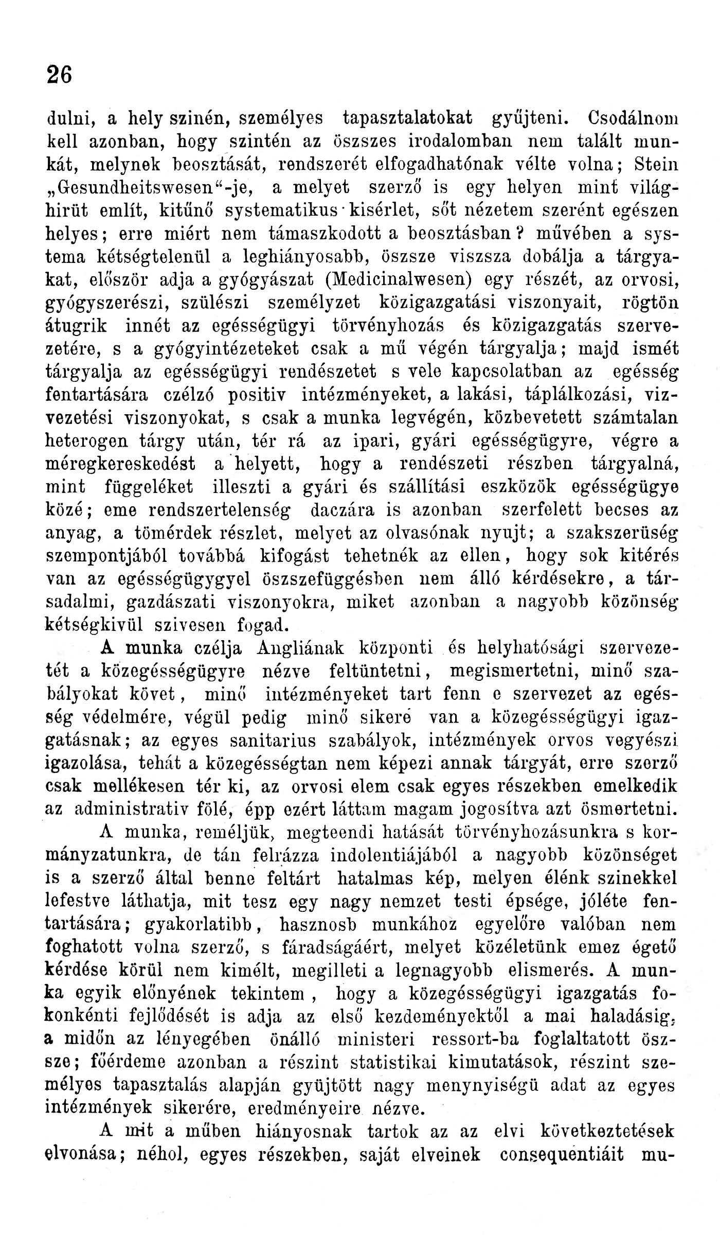 26 dúlni, a hely szilién, személyes tapasztalatokat gyűjteni.