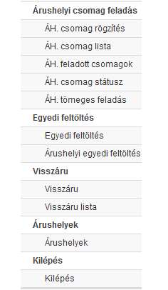 Az egyedi feltöltési jogosultsággal rendelkező partnereink a menü használatakor a következő aloldalt érik el.
