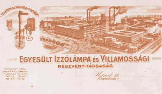 Az egykori Fõreáliskola bejárata 1927-ben lett a zürichi Eidgenössische Technische Hochschule hallgatója, ahol 1931-ben szerzett gépészmérnöki oklevelet.