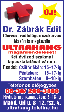 hu Batthyány utcai Tüzép Makó, Batthyány u. 45.