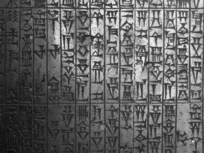 entsprechenden Namen der jeweiligen (historischen oder mythischen) Person!