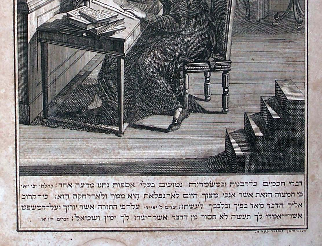 5 Veidlinger, Jeffry: Jewish Public Culture in the Late Russian Empire.