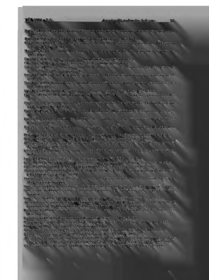 TÉT 1996 2-3 A regionális tudomány helyzete XI Bartke I. (1994) A területi (gazdasági) fejl ődés társadalmi hajtóer ői és az állami szabályozás. Tér és Társadalom 3-4. 1-22. o. Bartke I. (1994) Néhány gondolat a regionális tudományról.