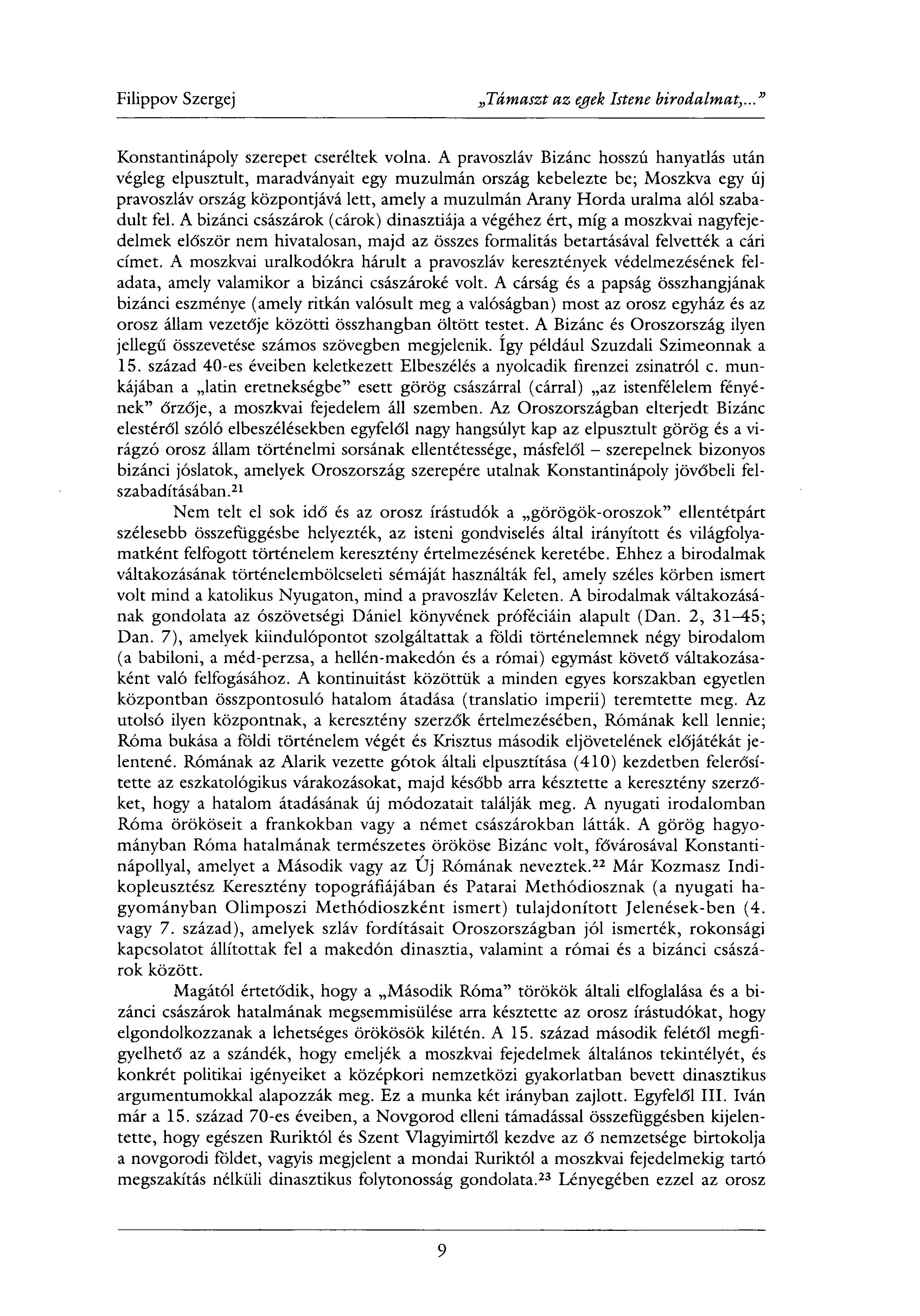 városi hanyatlás végső összekapcsolási kártyatárskereső pilóta távolságra