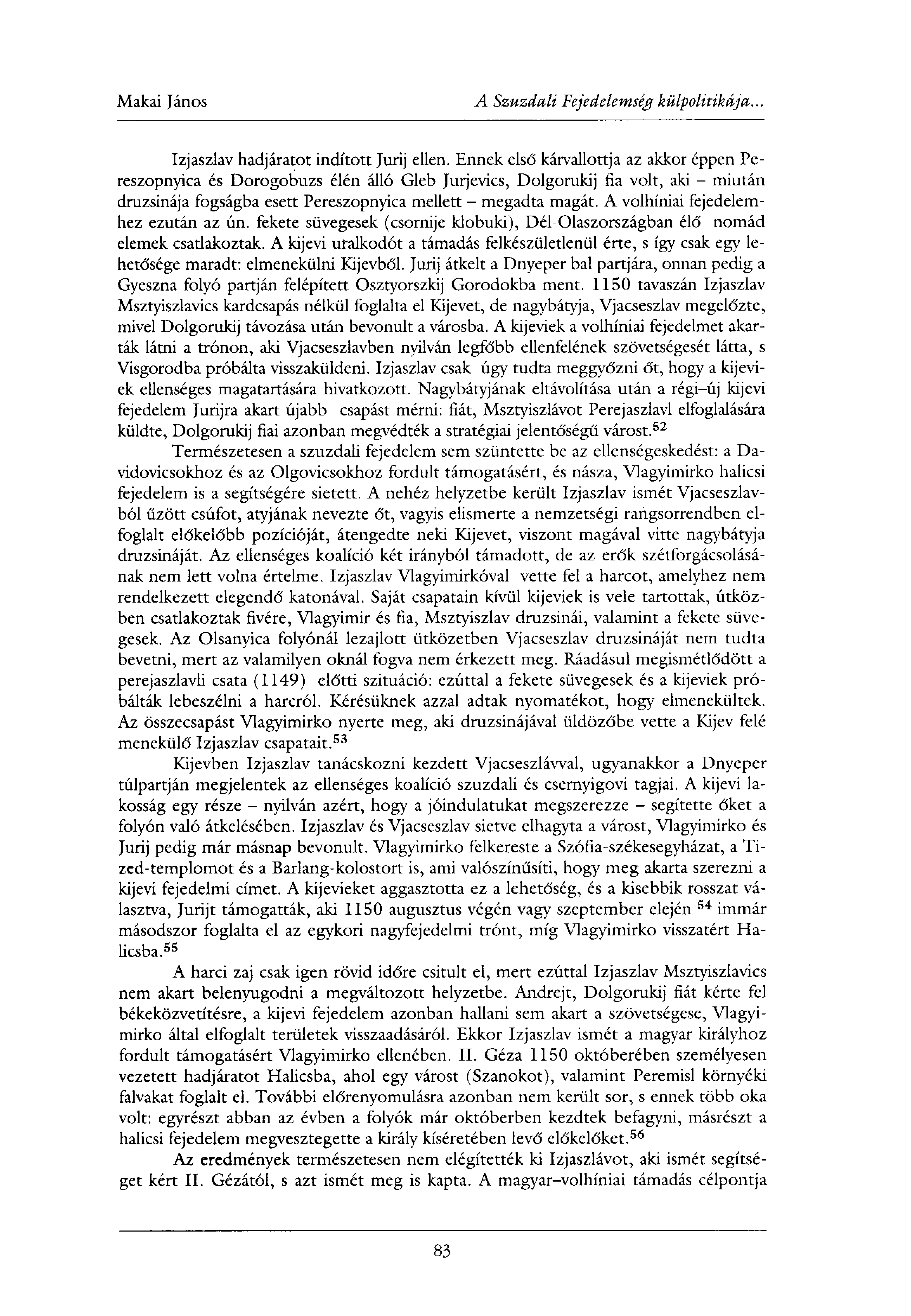 szűk latina idióta