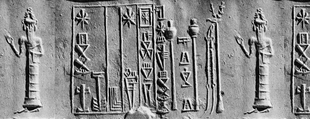 Gyárfás Ágnes Adalékok a mezopotámiai és a szkíta múlt fővonalához ŐSI TÖRTÉNELEM 638. ábra Tello (Girsu), Iraq.