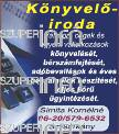 Fontos határidők vállalkozóknak Az egyéni vállalkozóknak és az áfa fizetésére kötelezett magánszemélyeknek februárban kell benyújtaniuk 2016-ról