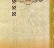 Benczúr: The Baptism of Vajk, in the middle value and inscription 2000 / MAGYAR MILLENNIUM / KÉTEZER FORINT balra felirat /nach links Schrift/ to the left inscription BENCZÚR GYULA: / VAJK