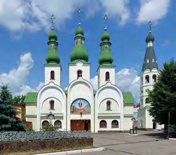 0 Ft/fő A programok a nyitvatartás függvényében felcserélődhetnek, rossz idő esetén Huszt vára helyett a huszti erődtemplomot tekintjük meg. Az utazáshoz legalább 3 hóig érvényes útlevél szükséges.