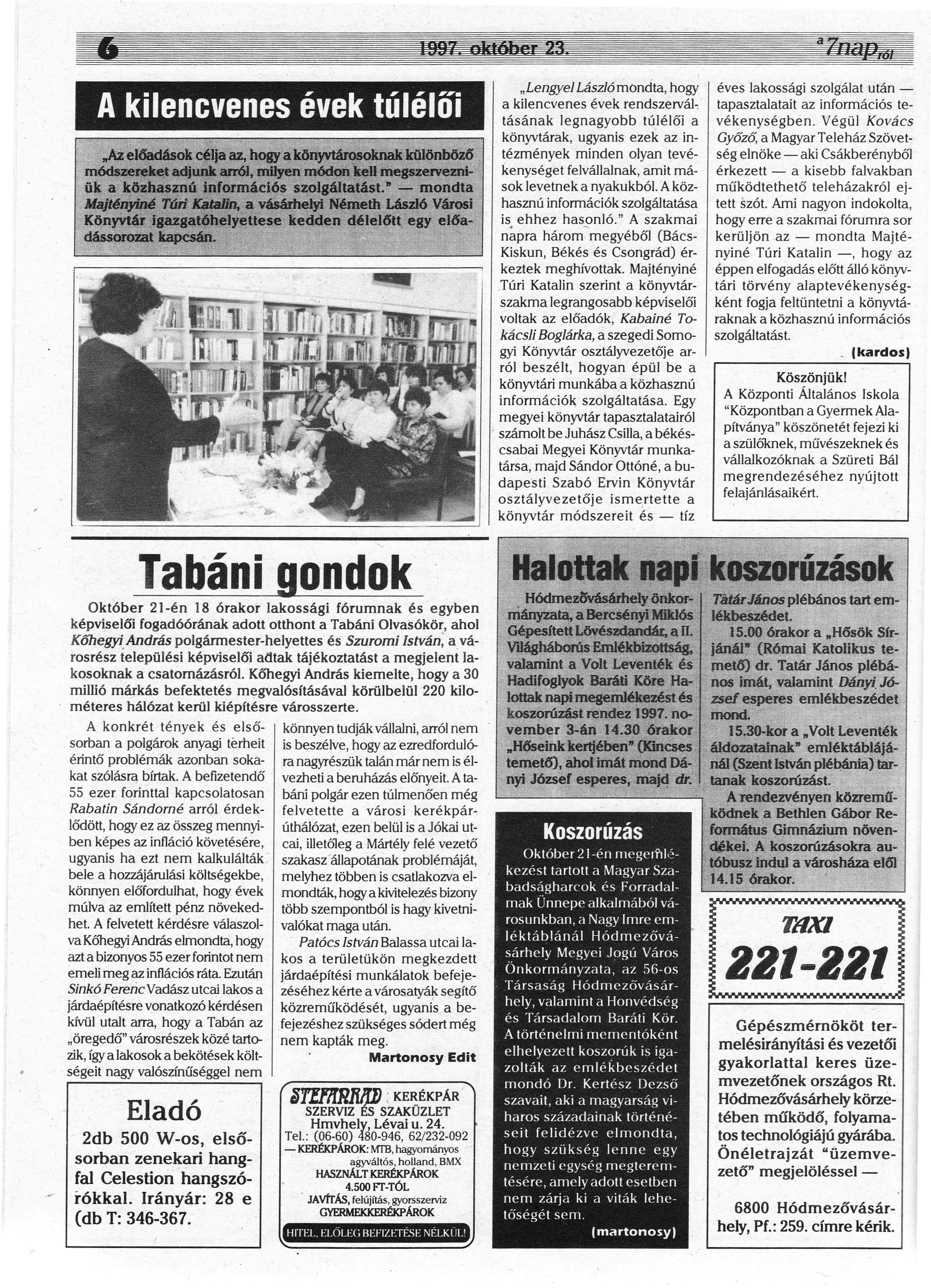 article thumbnail