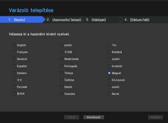 ELSŐ LÉPÉSEK A program elindításakor a <Varázsló telepítése> ablak jelenik meg. Az egyszerű beállítás és a kamera regisztrációja érdekében kövesse a <Varázsló telepítése> lépéseit.