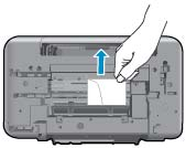 A nyomtató belseje Ha a papírelakadás a nyomtató belsejében található, nyissa ki nyomtató alján