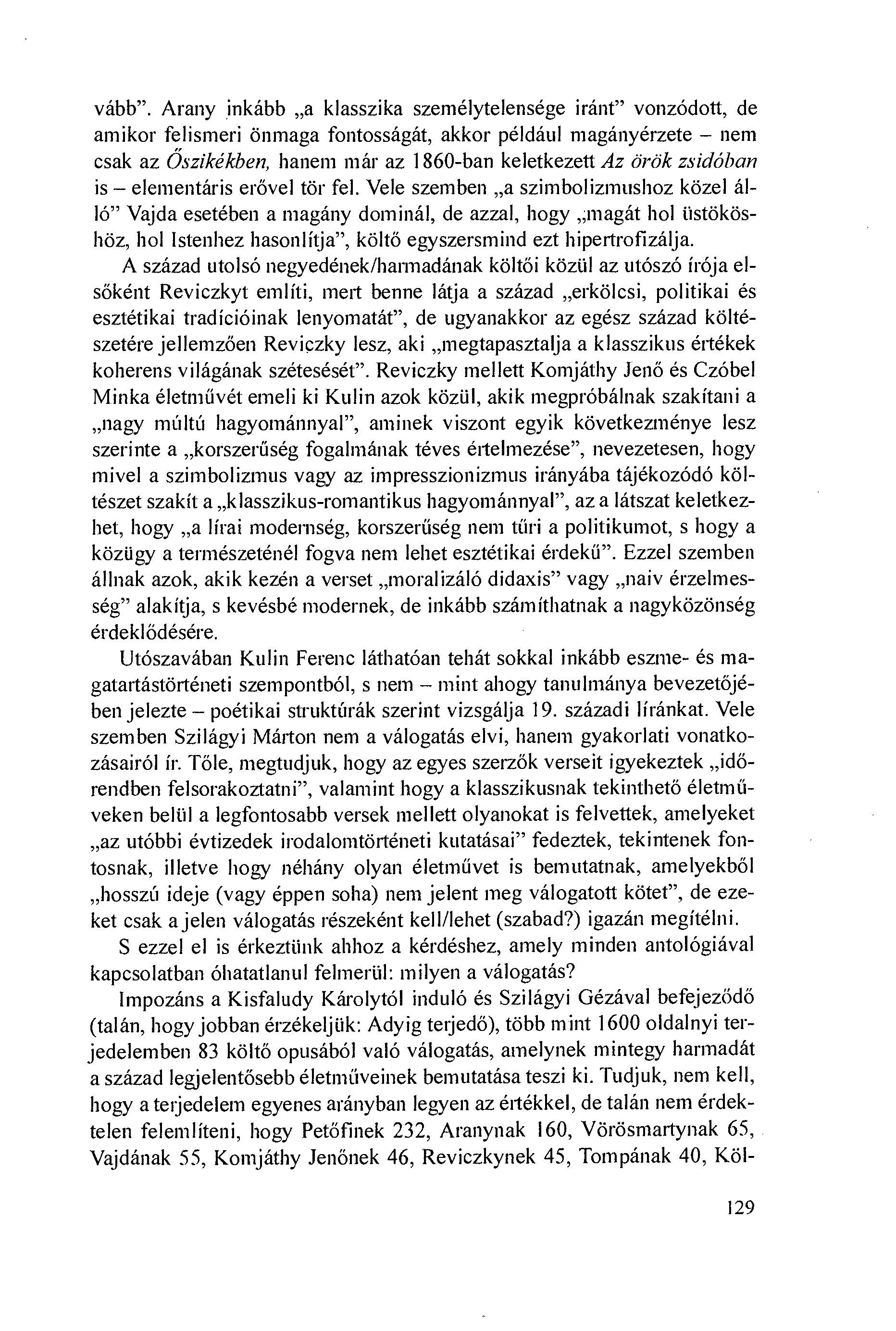 vább".