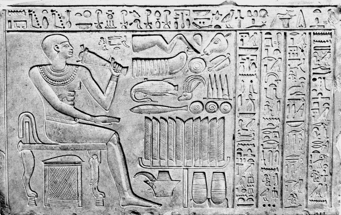 Egyetlen barátok az óbirodalmi Thébában források is utalnak hódításaikra. 34 Ebből a korból származik az első karnaki Amon-emlék is.