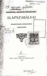 A fejlõdést akadályozó tényezõk, a folyók pusztító áradásai mellett a járványok voltak, amelyek megtizedelték a felújítás alatt lévõ állatállományt. A Galánta és Vidéke c.