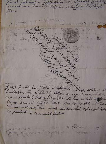 187 Jász-Nagykun-Szolnok Megyei Levéltár, Mezőtúr