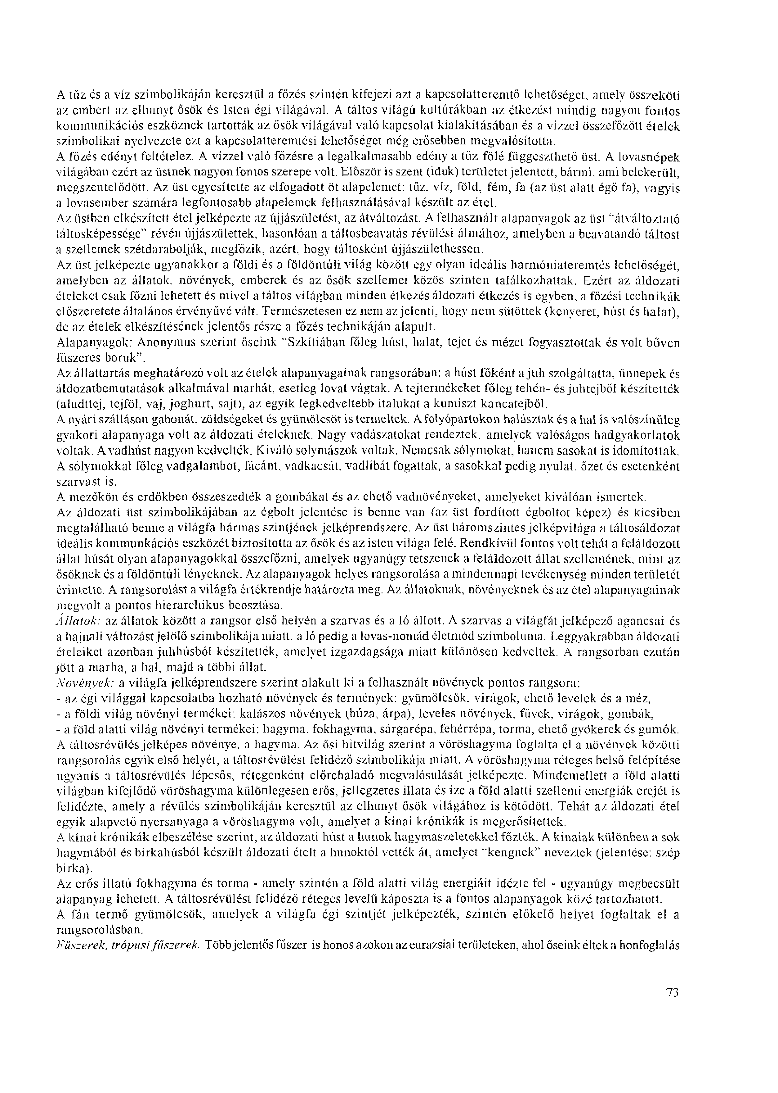jomsocial társkereső kereső modul